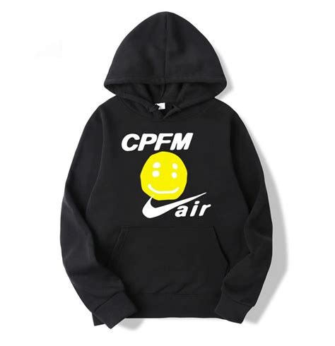 nike cpfm hoodie